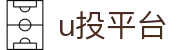 u投平台_u投娱乐平台_安全娱乐导航